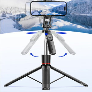 B_ ZJ_ bluetooth Or X}z X^h  Rt ǂڂ J goproOrt iPhone AndroidΉ Lk 170cm 7iKLk ܂肽 360x] RpNg CX @