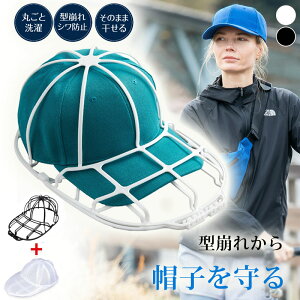 }\ԌMAX20%OFF LbvEHbV[ Xq  ^h~ Xq  􂦂 Xqlbg @ V h~ Xqp lbg ^ Lbv N[jO 