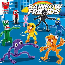 新作 送料無料 8点セット ブロック ゲーム レゴ互換 ブルー ウィキ Roblox ファットマン おもちゃ game レインボーフレンズ rainbowfriends