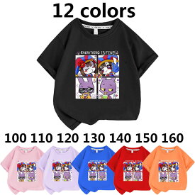 新作 13色 The Amazing Circus's Digital デジタルサーカス T-shirt 子供 大人 春 夏 トップス 半袖 子供服 キッズ 誕生日用品 家族服ー 感謝祭の日 子供へのギフト スマスギフト ハロウィンクリ 100cm 110cm 120cm 130cm 140cm 150cm 160cm