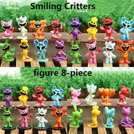 Smiling Critters figure 8-piece スマイリングクリッターズ set おもちゃ フィギュア オーナメント 9点セット 子供へのギフト 誕生日用品 ハロウィンクリ 感謝祭の日 ポピープレイタイム スマスギフト キャットナップ グッズ