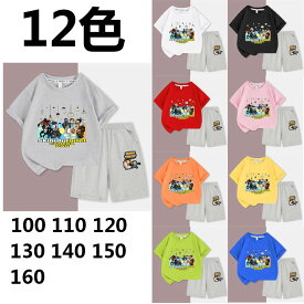 Skibidi toilet 新作 シャツ Skibidi スキビディトイレ 夏 トイレ パンツ 春半袖 グッズ 2点セットトップス カットソー Tシャツ 子供へのギフト 誕生日用品 ハロウィンクリ 感謝祭の日 12色 スマスギフト 100-160cm