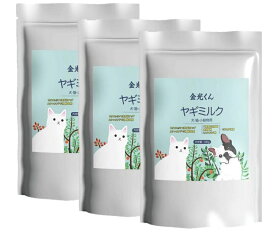 楽天市場 ヤギミルク パウダー 犬の通販