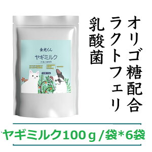 オリゴ糖 無添加 ドッグフードの人気商品 通販 価格比較 価格 Com オリゴ糖 無添加 ドッグフードの人気商品 通販 価格比較 価格 Com