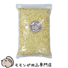 ももんがもんもん共和国 消臭ポプラチップ 5リットル アスペンチップ フクロモモンガの床材 オリジナル床材 フクロモモンガ 消臭 におい対策 春夏のおすすめ【動画あり】