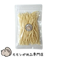 ゆうパケットOK フィッシュスティック 20g おやつ フクロモモンガ フクモモ ふくもも フード エサ 餌 メ…