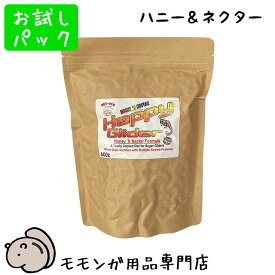 ゆうパケットOK Pet-Pro ハッピーグライダー ハニー＆ネクター 80g お試し小分けパック フクロモモンガ専用フード フクロモモンガ フード エサ 餌 主食 主食フード メール便対応【動画あり】