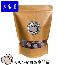 ももんがもんもん共和国 フクロモモンガのごほうび＆まんぞくゼリーセット 16g×36個 バナナ・ピーチ・ホワイト・ベリー・トロピカル・樹液風味の6種類ミックス ももんがもんもん共和国オリジナル フクモモのおやつ フード エサ 餌【動画あり】