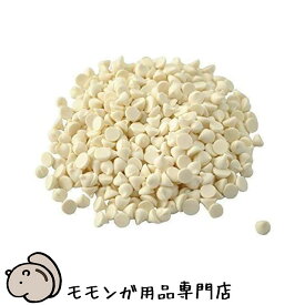 ゆうパケットOK ヨーグルトドロップ 50g おやつ Exotic Nutrition フクロモモンガ フード エサ 餌 メール便対応【動画あり】