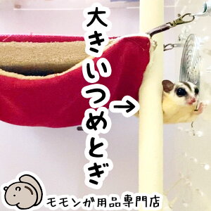 tNK̒܂Ƃo[ O^Cv Xg[g^ 񂪂񋤘aIWi ܐ؂⏕ ܃X tNK V}XfO[ɂg܂