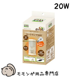 }J CASA q[gv 20W g[ObY tNK H~̂