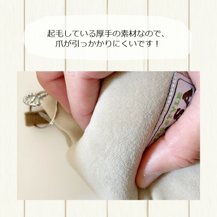 楽天市場】マルカン CASA フクロモモンガのふんわり包み込む三角ハウス  
