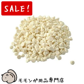 ゆうパケットOK ヨーグルトドロップ 50g おやつ Exotic Nutrition フクロモモンガ フード エサ 餌 メール便対応【動画あり】