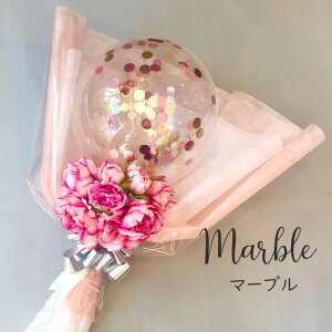  a l j ߂łƂ o[ [O[X] o[ԑ j  ̎q o[t[