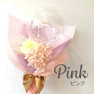 jp Əj \ a o[ o[ԑ [VNe] LL  ̎q o[t[ sN 42Z` 29Z` Iׂ 2FWJ