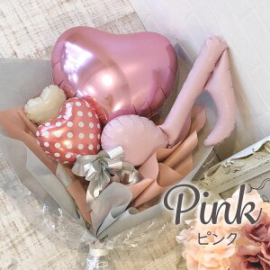 o[ sAm Ȃ y\  ty   E t ɂ j ̎q  D o[u[P D yn[j[z