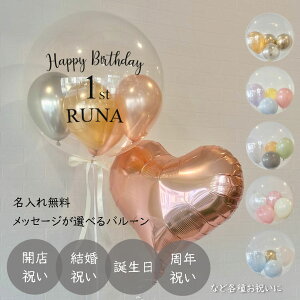 O o[ a EFfBO JXj Nj Ȃ Iׂ bZ[W  ǂ j ɂ v[g ł oG  sAm  \ ɂ WJ[  