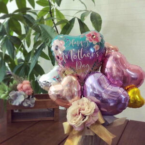 o[ ̓ o[Mtg }U[YfC  u^ o[v[g ӂ̋C ꂳ 肪Ƃ @y}U[YfCt[Iuz