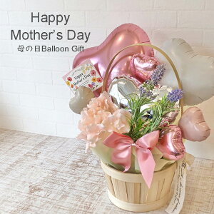 o[ ̓ o[Mtg }U[YfC ƂĂ킢 u^ o[v[g ӂ̋C ꂳ 肪Ƃ @yu[~OK[fz