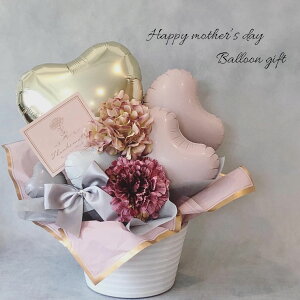 o[ ̓ o[Mtg }U[YfC GKg ݃sN u^ o[v[g ӂ̋C ꂳ 肪Ƃ y}U[YfCZjeBz