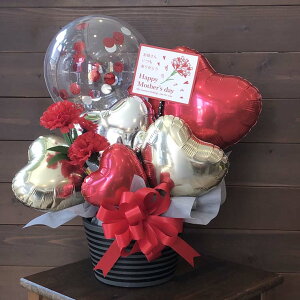 o[ ̓ o[Mtg }U[YfC  u^ o[v[g ӂ̋C ꂳ 肪Ƃ @yRtFbeBJ[l[Vz