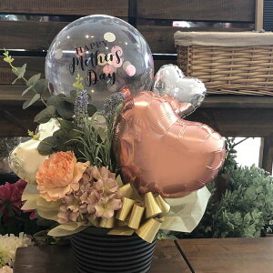 o[ ̓ o[Mtg }U[YfC i`  u^ o[v[g ӂ̋C ꂳ 肪Ƃ y{^jJ}U[YfCz