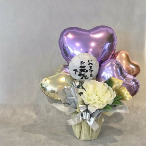 o[ hV̓ o[Mtg  ΂  a Ê  u^o[ v[g ܂łC