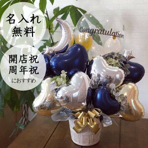 o[ JXj Nj  lC l   ɂlC   ^ o[Mtg o[ j LO EFJXy[X  W  o[d o[u[P Mt