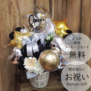 o[ JXj Nj JbR ^o[  lC  o[ j LO EFJXy[X W  o[d o[u[P Mtgv[g N[