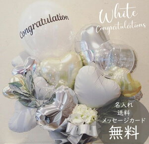 o[ j JXj Nj Ȃǂ IV  ؂₩  ^j LO EFJXy[X \  o[d Mtgv[g Vv o[t[ z