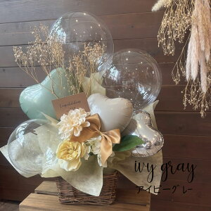 JXj j Nj a Ȃǂ j v[g  i`  l킢   o[Mtg uVEXv