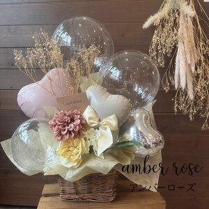 JXj j Nj a Ȃǂ j v[g  i`  l킢   o[Mtg uVEXv