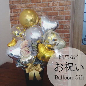 o[ JXj Nj j EGfBO EFJXy[X u^Cv o[Mtg  ^j S[WX o[AW S[hRtF