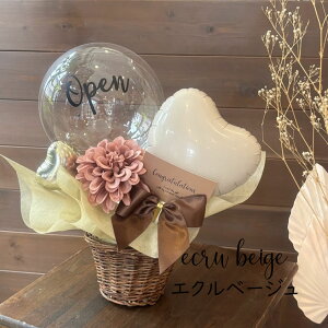 JXj Nj j a  Ȃǂ v[g   o[Mtg uhbvv D i` oYj LO  Ȃǂ