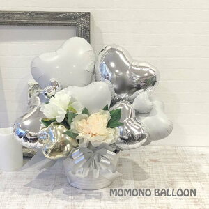 o[ o[t[ j JXj a o[Mtg Nj ސE i  v[g ꂢ zCg Vo[