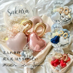 l ͂̏W j 傫 o[u[P J[Iׂ [xfW[] 20   ꖳ ؂ RtFbeB20 ԑ^o[Mtg j  v[g j