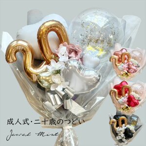 o[ l ͂̂ǂ  j  J[Iׂ o[ԑ [WG] lC  NAo[  |Cg    fUC  ԑ^o[Mtg 20 o[