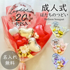 o[ l  j  炱I J[Iׂ XlC [RISA] O 킢 o[t[ 20΂̏W o[ԑ  v[g o[u[P jl 