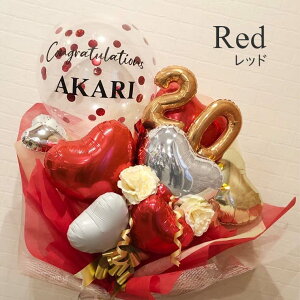 o[ X lCI l  j  J[Iׂ [|eA20] 20   O ؂ RtFbeB o[u[P 20 ԑ^o[Mtg  v[