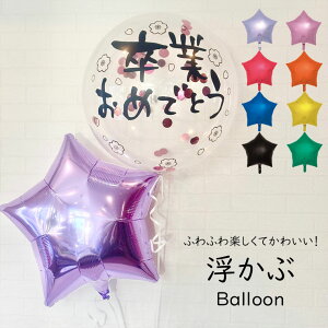 Əj o[ Ƃ߂łƂ [ubTX^[]IׂJ[ o[Mtg Ǝ  wEKX  ԃo[ Mtg D S8F