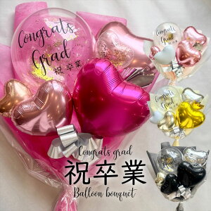 Əj o[u[P [`At]  Ǝ   Ȃǂ o[ 邢͋C̃o[ԑ j   j o[ԑ D 蕨    S4F