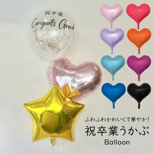 Əj o[ Ƃ߂łƂ [ԃRObcObh] IׂJ[ o[Mtg Ǝ  wEKX  ԃo[ Mtg D S8F