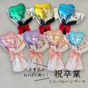 o[ Ǝ  ~jԑo[ ~jMtg [~jObh] j Ƃv[g zp ߁@ ̎q j̎q