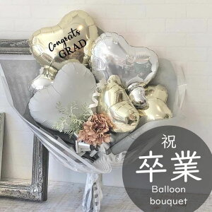 o[ Ǝ    Ȃǂ   ͋C̃o[ԑ [ObhzCg]   o[ԑ D 蕨 Əj ސE 55Z` 45Z`