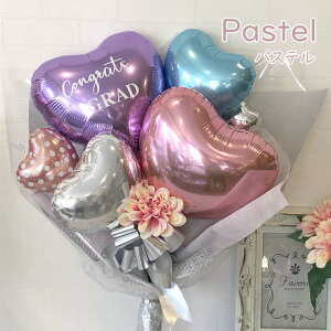 Əj o[Mtg J[Iׂ o[ԑ [Obhn[g] ̎q  lC o[t[ Ǝp S3F 40Z` 50Z`