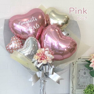 Əj o[Mtg J[Iׂ o[ԑ [Obhn[g] ̎q  lC o[t[ Ǝp S3F 40Z` 50Z`