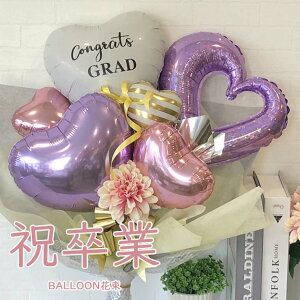 o[u[P  Ǝ   Ȃǂ o[ ؂ȕ͋C̉ԑ [`F[Obh] j   o[ԑ D 蕨 Əj   ސE 