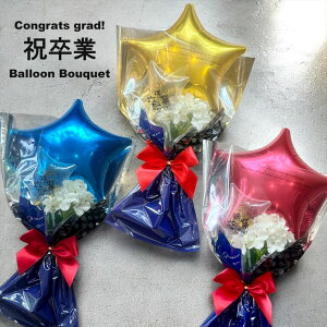 o[ Ǝ  ~jԑo[ ~jMtg [{lb^] j Ƃv[g zp ߁@ j̎q ̎q