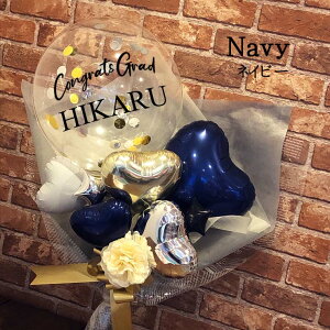 X lC Ǝ p o[ԑ [jRISA] _[NJ[ j ɂ O ؂ RtFbeB o[u[P ԑ^o[Mtg j v[g j Əj ԑ