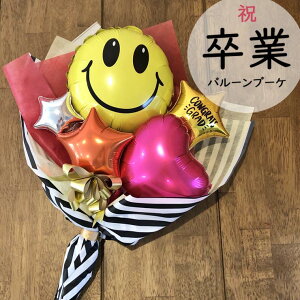 o[ Ǝp |bv  o[u[P [o[X}C] X}C 킢 o[ԑ j Əj j̎q ̎q o[t[ D 蕨 